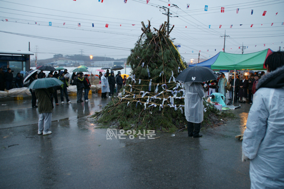 �� ������ ���ѷ� �����¿�� �غ� ��