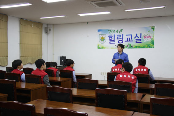 아산중학교 이미지