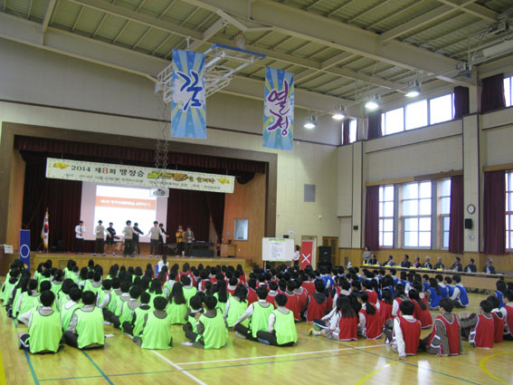 우경주 이미지