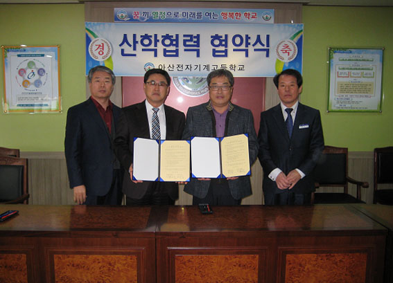 (주)태정 이미지