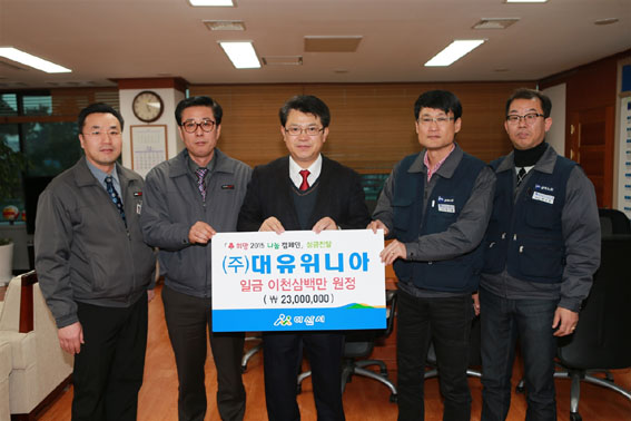 위니아주 이미지