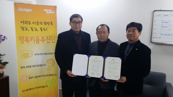 (주)동성 이미지