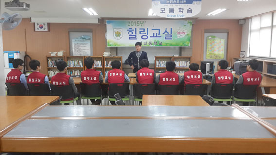 아산중학교 이미지