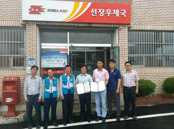 행복헤어샵 이미지