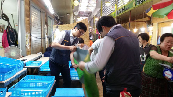 상생마트 이미지