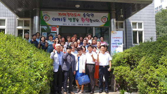 연지 이미지