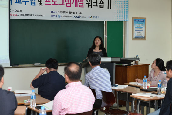 아이디어팩토리 이미지