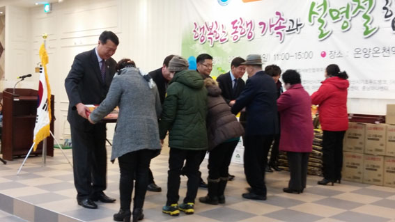 아름다운소통 이미지