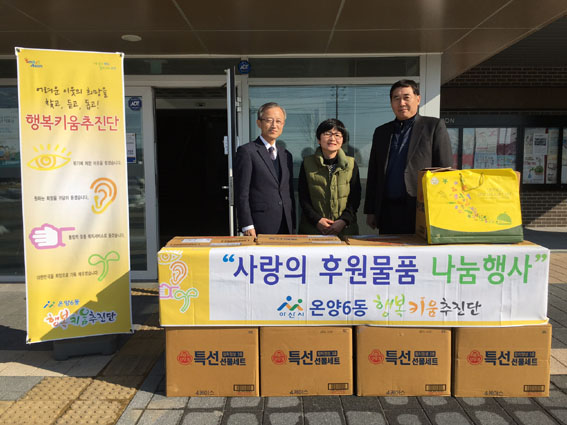 (주)광일 이미지
