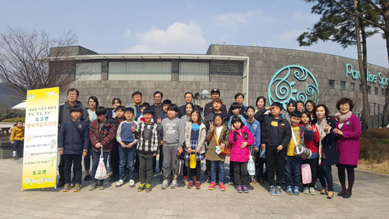 도고초등학교 이미지