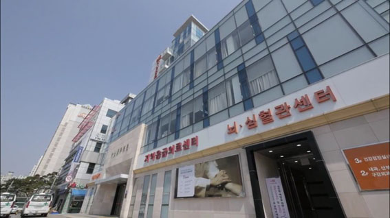 아산충무병원 이미지
