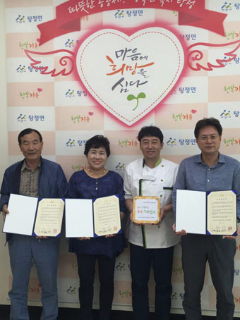 하이린 이미지