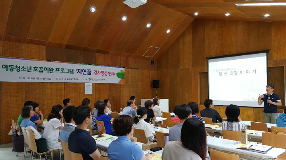 자연품에 이미지