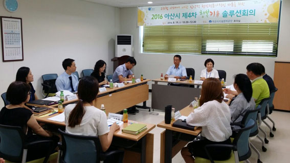 키움솔루션 이미지
