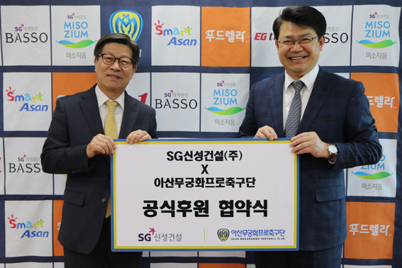 무궁화광고 이미지