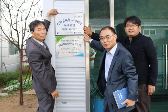 도제 이미지