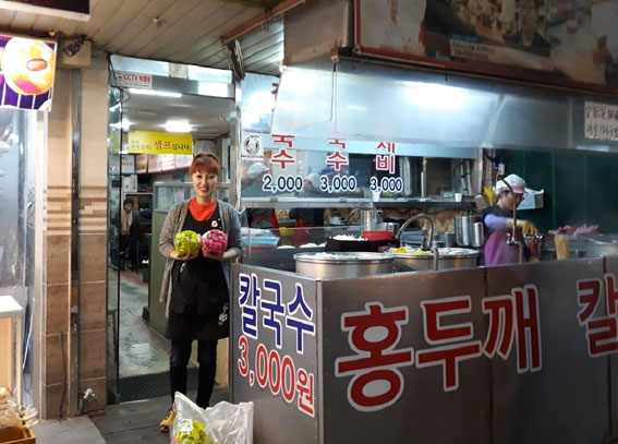 홍두깨칼국수 이미지