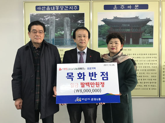 또다시반점 이미지