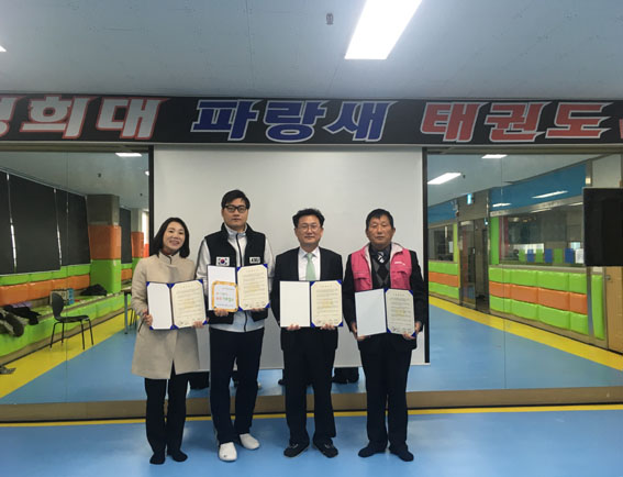 글로벌스포츠 이미지