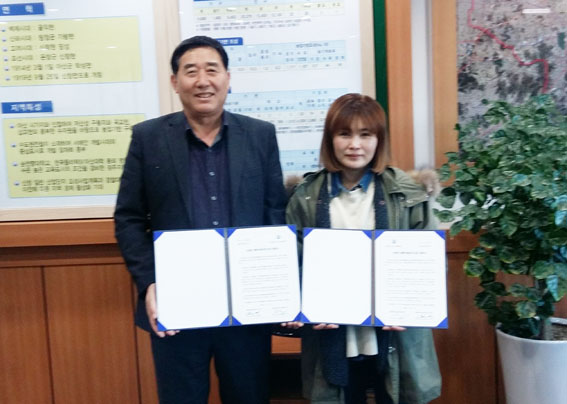 쌍용유통 이미지