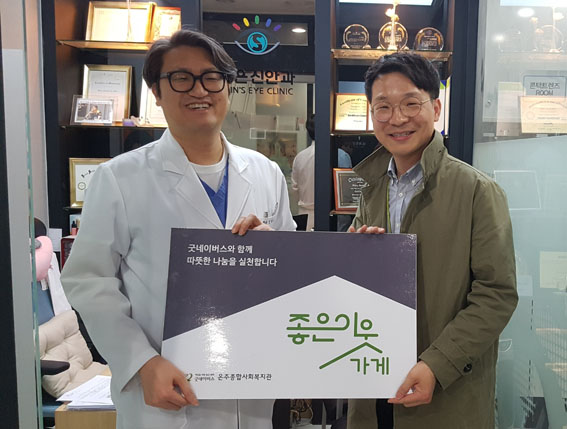 하트앤아트학원 이미지