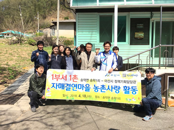 정화기획 이미지