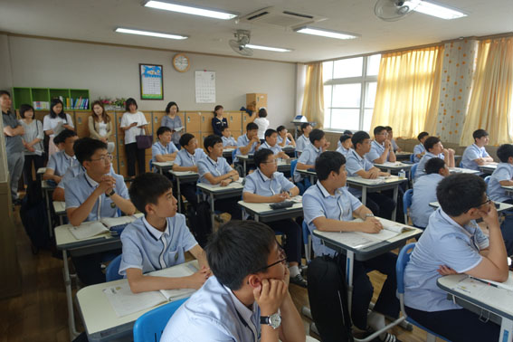 아산중학교 이미지