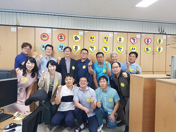 미소클린 이미지