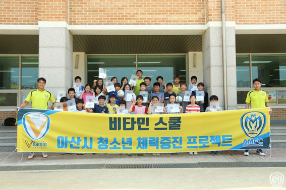 무궁화운수 이미지