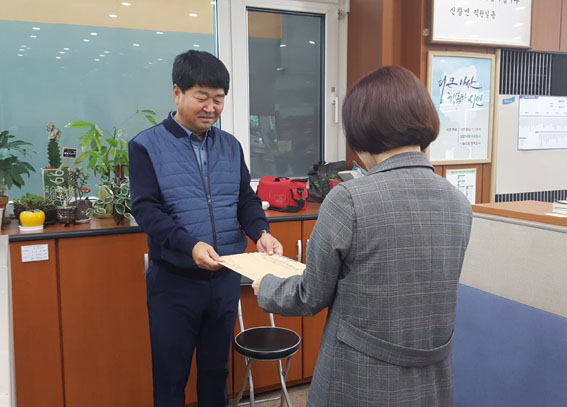 성금인테리어 이미지