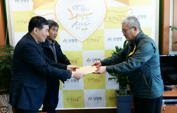 신달주유소 이미지