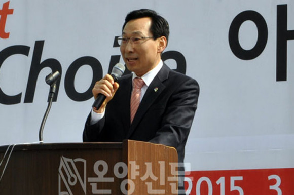 아산충무병원 이미지